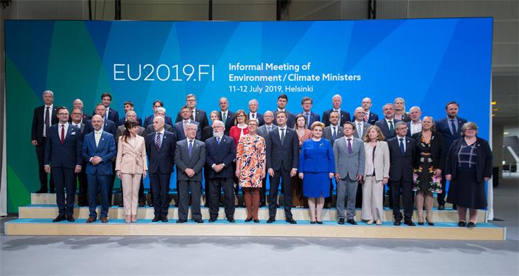 Slika /slike/Vijesti/190712 Finska 2.jpg